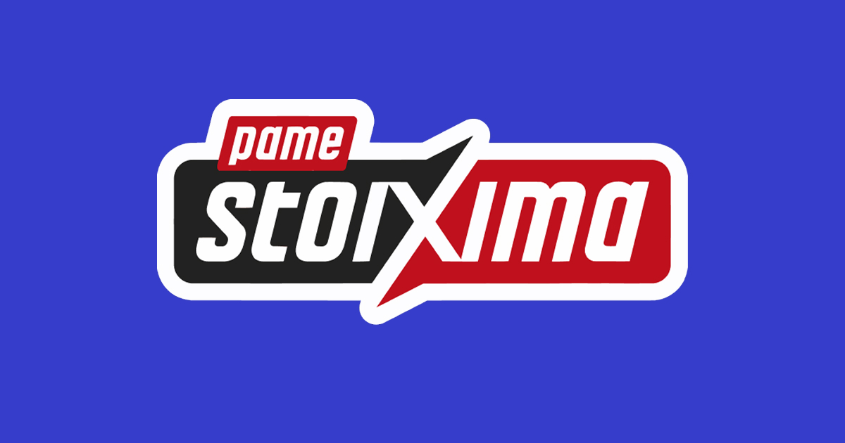 Ανταμοιβές VIP Pamestoixima